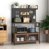 Streamdale Furniture Streamdale Kitchen Bakers Rack With Door & Storage Shelf