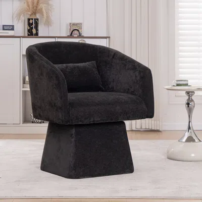 Streamdale Furniture Streamdale Lounge Chair With Swivel Black