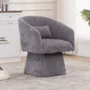 Streamdale Furniture Streamdale Lounge Chair With Swivel Gray