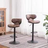 Streamdale Furniture Streamdale Masaccio Leatherette Airlift Adjustable Swivel Barstools