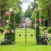 Streamdale Furniture Streamdale Metal Garden Arch Arbor Trellis With Gate - 7.15ft In Black