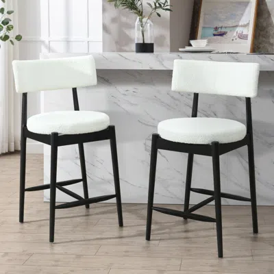 Streamdale Furniture Streamdale Mid Century Modern Counter Stool (sets Of 2) Black+beige