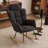 Streamdale Furniture Streamdale Mid Century Modern Rocking Glider Chair With Teddy Fabric Upholstery