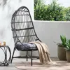 Streamdale Furniture Streamdale Modern Basket Chair Grid Design