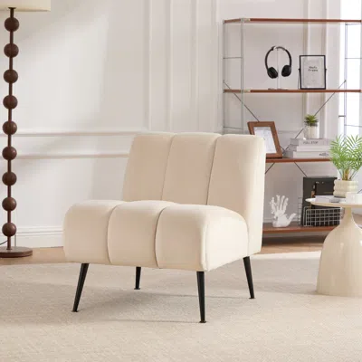 Streamdale Furniture Streamdale Modern Beige Velvet Accent Chair With Black Legs