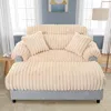 Streamdale Furniture Streamdale Modern Cloud Chaise Sofa With Two Throw Pillows, Beige