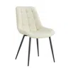 Streamdale Furniture Streamdale Modern Cream White Fabric Dining Chair With Stylish Grid Pattern