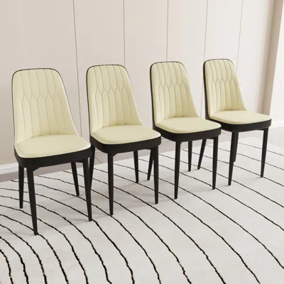 Streamdale Furniture Streamdale Modern Dining Chair With Pu Leather And Black Legs, Set Of 4