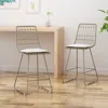 Streamdale Furniture Streamdale Modern Geometric Counter Stools With Water-resistant Cushions (set Of 2)