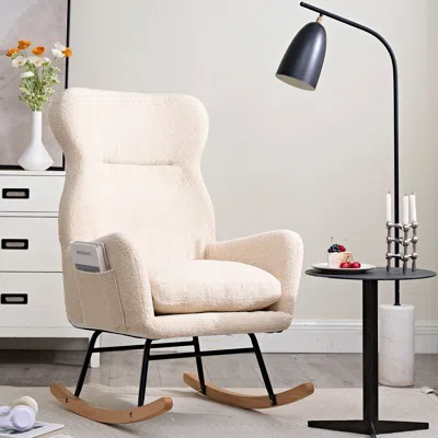 Streamdale Furniture Streamdale Modern High-backed Rocking Chair In Teddy Material