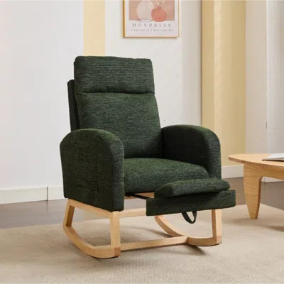 Streamdale Furniture Streamdale Modern Rocking Chair - Upholstered Glider Rocker