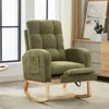 Streamdale Furniture Streamdale Modern Rocking Chair With Wood Legs & Adjustable Footrest