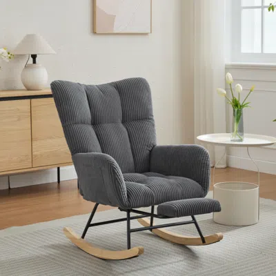Streamdale Furniture Streamdale Modern Rocking Glider Chair - Dark Gray