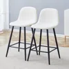 Streamdale Furniture Streamdale Modern White Pu Bar Chairs (set Of 2)