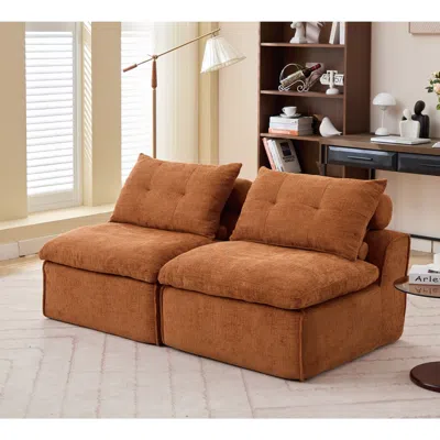 Streamdale Furniture Streamdale Modular Chenille Sofa, No Armrests, Lumbar Pillow (2 Seats)