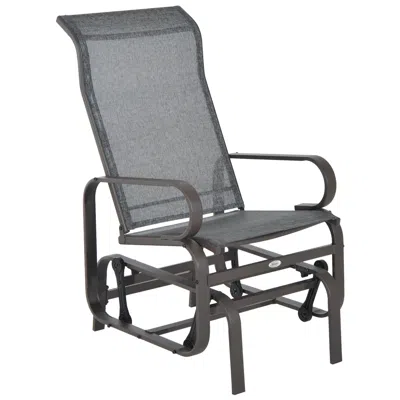 Streamdale Furniture Streamdale Outdoor Glider Chair
