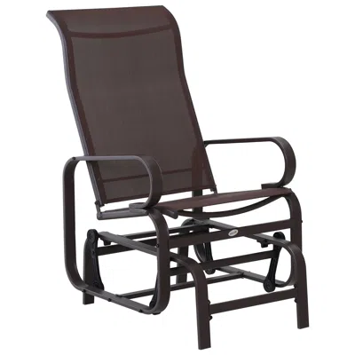 Streamdale Furniture Streamdale Outdoor Glider Chair