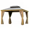 Streamdale Furniture Streamdale Outdoor Hardtop Gazebo With Curtains & Netting