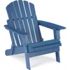 Streamdale Furniture Streamdale Oversized Wooden Adirondack Chair - Pre-assembled