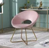Streamdale Furniture Streamdale Pink Silky Velvet Upholstered Accent Chair With Gold Tone Finished Base