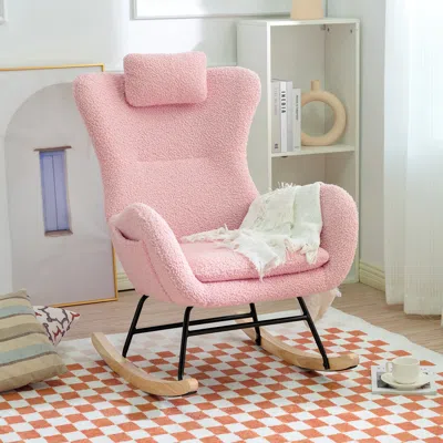 Streamdale Furniture Streamdale Pink Teddy Glider Chair For Nursery & Home