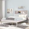 Streamdale Furniture Streamdale Platform Bed With Storage Headboard