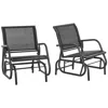 Streamdale Furniture Streamdale Porch Glider Set Mesh Swing Chairs With Steel Frame