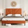 Streamdale Furniture Streamdale Queen Metal Platform Bed Frame - Vintage Brown