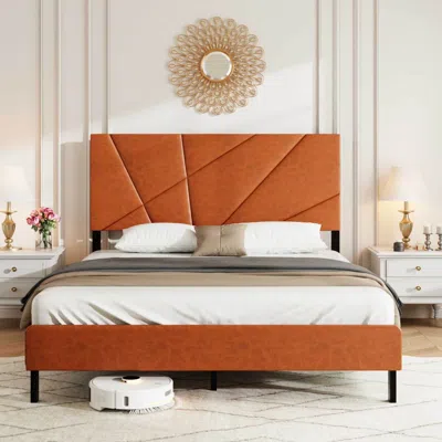 Streamdale Furniture Streamdale Queen Metal Platform Bed Frame - Vintage Brown