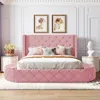 Streamdale Furniture Streamdale Queen Upholstered Platform Bed W/ Wingback, Drawer & Stools (beige) In Pink