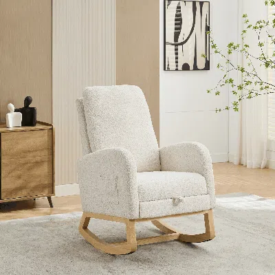 Streamdale Furniture Streamdale Rocking Glider Chair With Footrest & Pocket - Ivory