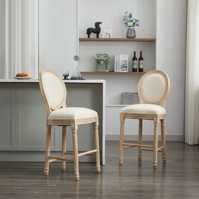 Streamdale Furniture Streamdale Solid Wood Barstools, French Country Style (pair)