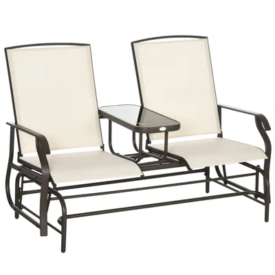 Streamdale Furniture Streamdale Sturdy Steel Patio Glider With Coffee Table For Outdoor Relaxation
