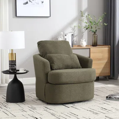 Streamdale Furniture Streamdale Swivelling Barrel Chair, Comfy Accent Sofa