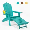 Streamdale Furniture Streamdale Tale Folding Adirondack Chair With Pullout Ottoman With Cup Holder
