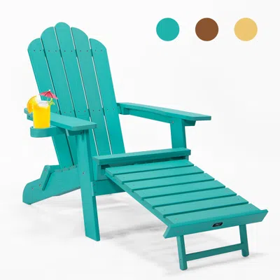 Streamdale Furniture Streamdale Tale Folding Adirondack Chair With Pullout Ottoman With Cup Holder