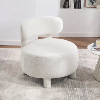 Streamdale Furniture Streamdale Teddy Fabric Armless Accent Chair - White