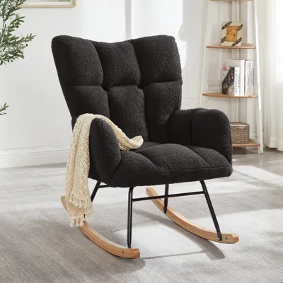 Streamdale Furniture Streamdale Teddy Fabric Glider Rocking Chair With Metal Frame - Dark Gray In Black