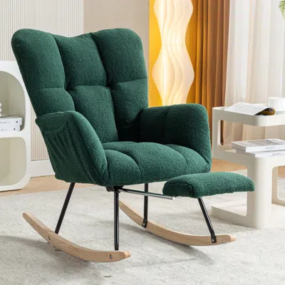 Streamdale Furniture Streamdale Teddy Fabric Rocking Chair With Adjustable Footrest