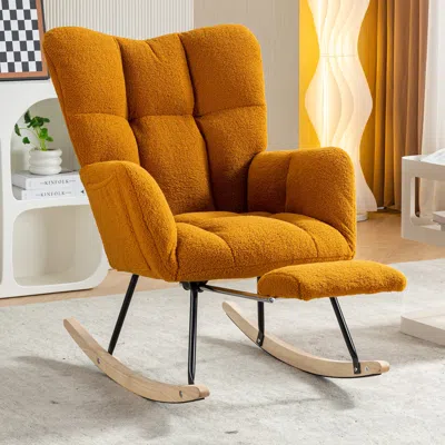 Streamdale Furniture Streamdale Teddy Fabric Rocking Chair With Adjustable Footrest