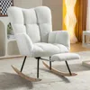 Streamdale Furniture Streamdale Teddy Fabric Rocking Chair With Adjustable Footrest