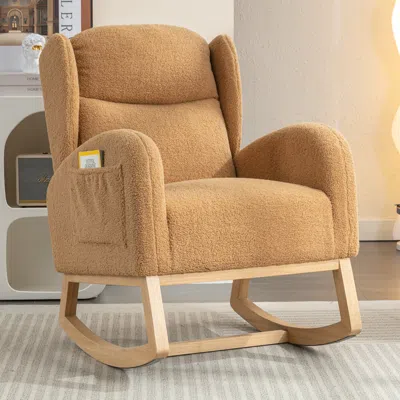Streamdale Furniture Streamdale Teddy Fabric Rocking Chair With Packet Wood Legs In Brown