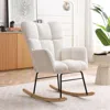 Streamdale Furniture Streamdale Teddy Upholstered Rocking Chair - Beige