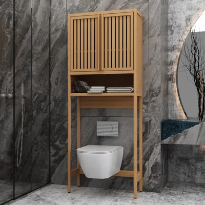 Streamdale Furniture Streamdale Toilet Storage Rack