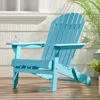 Streamdale Furniture Streamdale Transitional & Durable Adirondack Chair Style And Comfort For Your Outdoor Haven