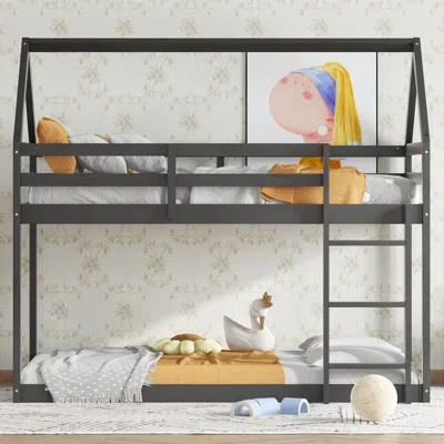 Streamdale Furniture Streamdale Twin-over-twin Floor Bunk Bed With Guardrails