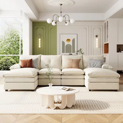 Streamdale Furniture Streamdale U-shaped Chenille Sectional Sofa With Adjustable Pillows