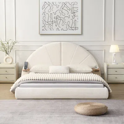 Streamdale Furniture Streamdale Unique Arched Boucle Bed With Small Table, Queen, Beige