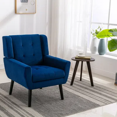 STREAMDALE FURNITURE STREAMDALE VELVET ACCENT CHAIR WITH BLACK LEGS