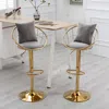 Streamdale Furniture Streamdale Velvet Bar Chair